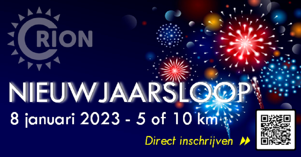 Banner Nieuwjaarsloop